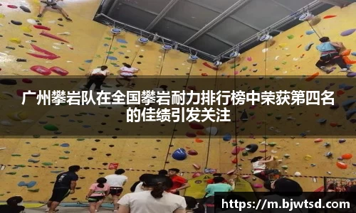 mksport体育