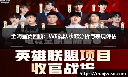 Mksport体育app官网入口