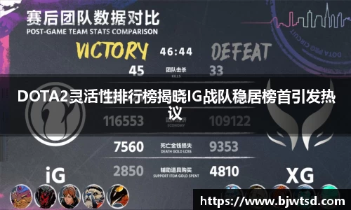 mk体育