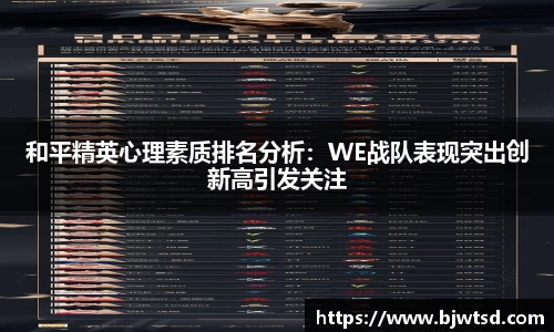 Mksport体育app官网入口