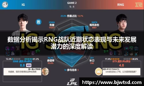 Mksport体育app官网入口