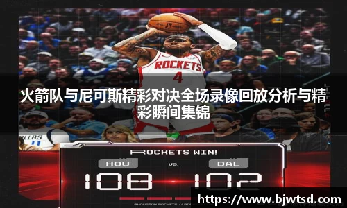 mksport体育