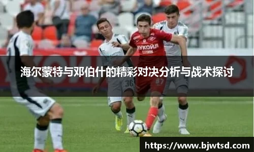 mk体育官网