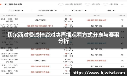 Mksport体育app官网入口