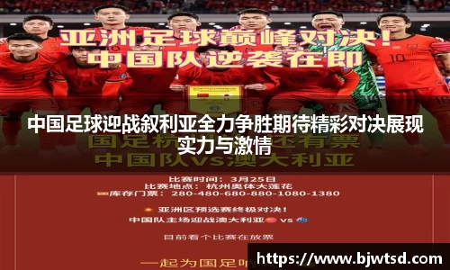 Mksport体育app官网入口