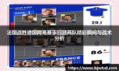 Mksport体育app官网入口