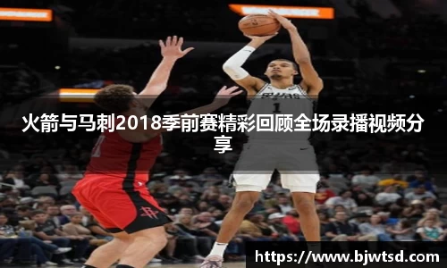 mksport体育