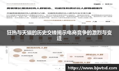 Mksport体育app官网入口