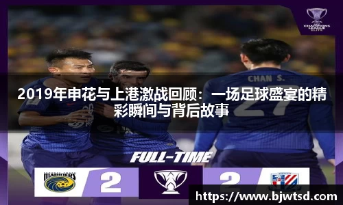 Mksport体育app官网入口