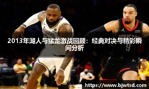Mksport体育app官网入口