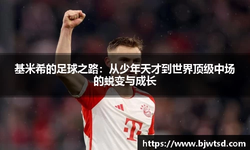mksport体育