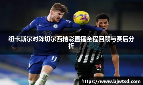 Mksport体育app官网入口
