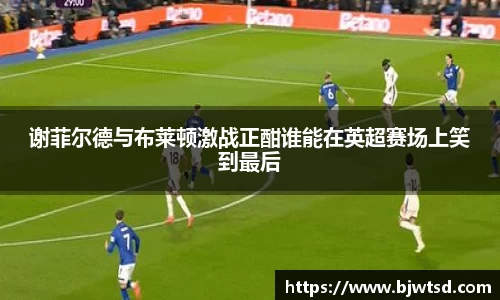 Mksport体育app官网入口
