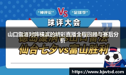 Mksport体育app官网入口