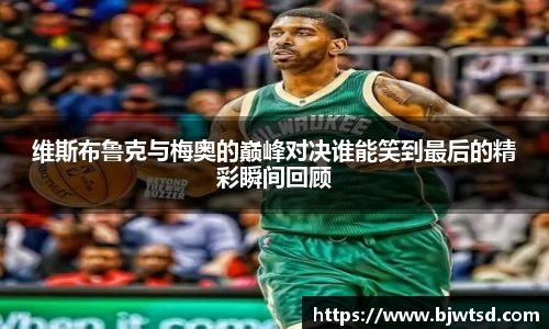Mksport体育app官网入口