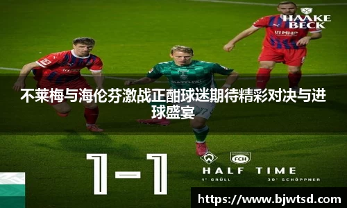 Mksport体育app官网入口