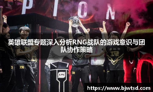 Mksport体育app官网入口