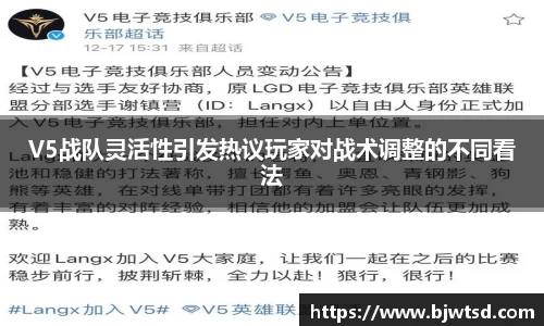 Mksport体育app官网入口