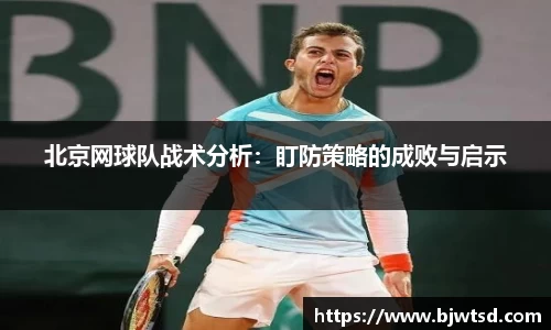 Mksport体育app官网入口