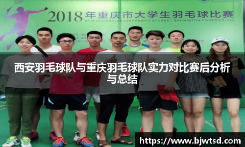 Mksport体育app官网入口