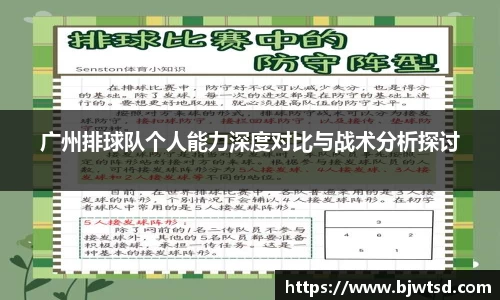 Mksport体育app官网入口