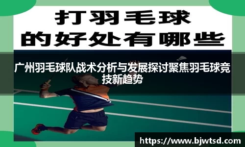 Mksport体育app官网入口